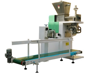 智能定量包裝秤設備