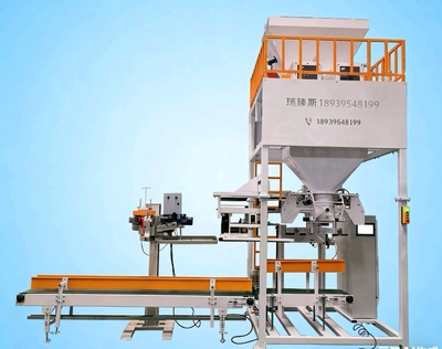 自动牵引包装机