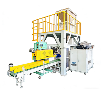 全自动定量包装机